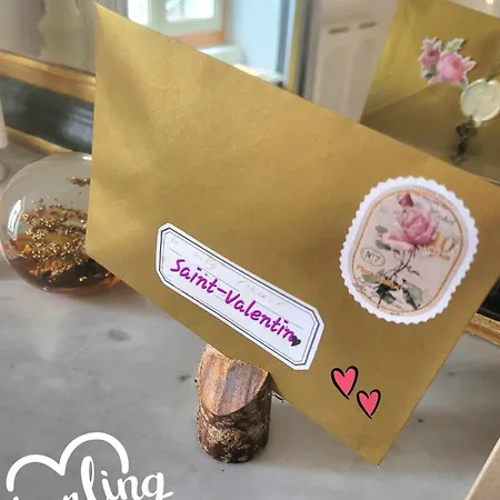 La Roseraie Frühstückspension 4*